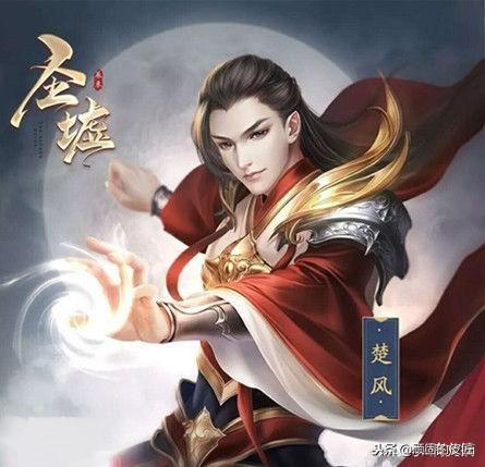 第1856页
