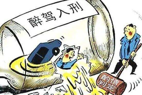 酒驾最新司法解释解读，远离尘嚣，心灵之旅的邀请