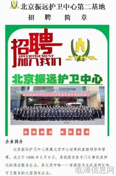 第1853页