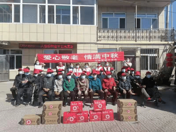 第1845页