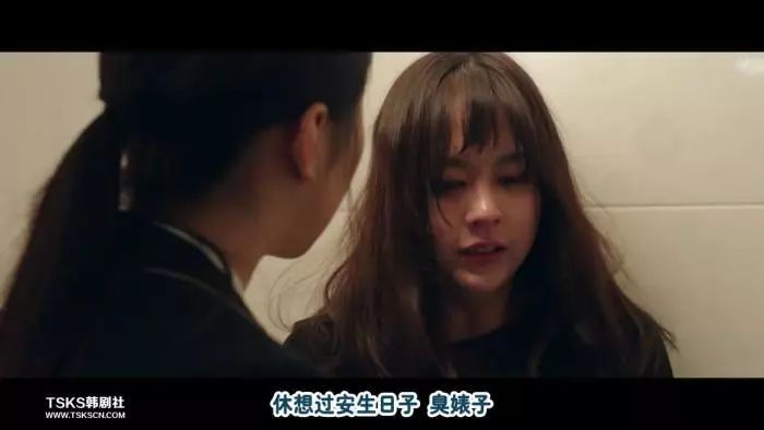 第1843页