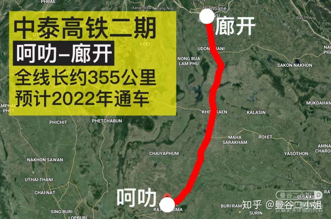 第1841页