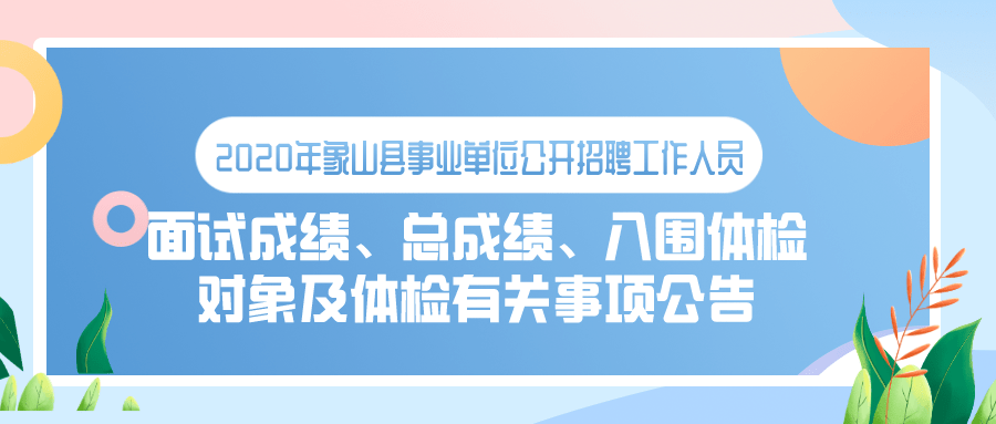 第1840页