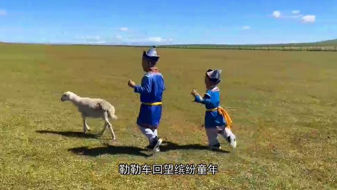 最新草原歌曲集结，唤醒力量与自信的草原励志之声