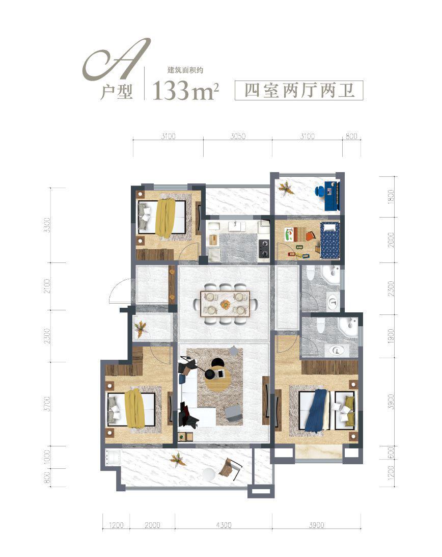 涡阳拆迁最新拆迁公告,涡阳拆迁最新拆迁公告——变化带来自信与成就，未来可期