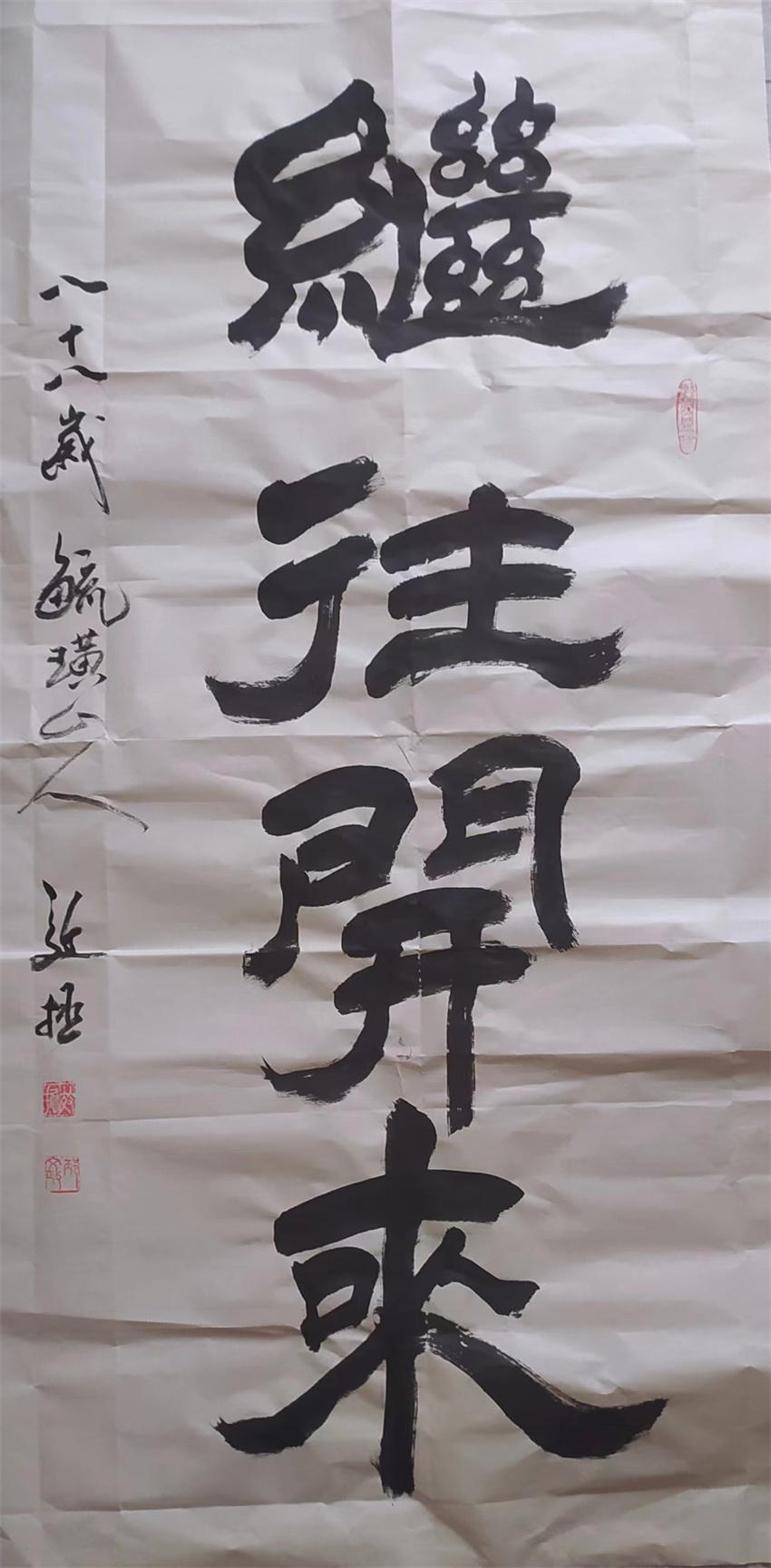 最新网络热点下的温馨日常观察