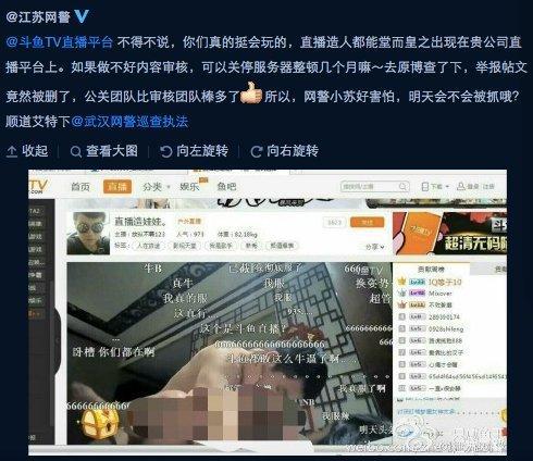 第1835页