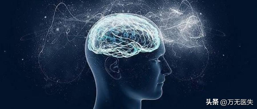 最新癫痫治疗方法概述