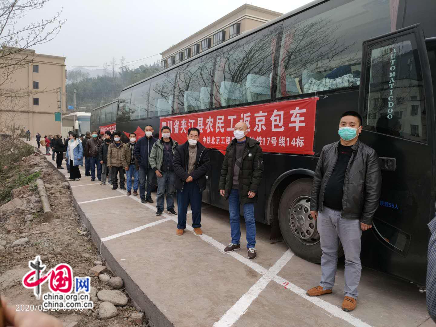 北京地铁17号线最新动态更新