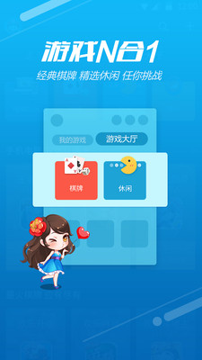 第1832页