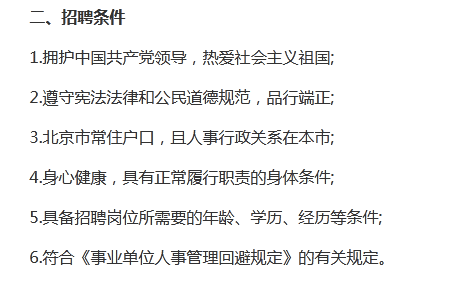 第1830页