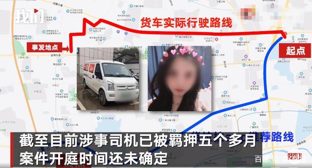 货拉拉引领智能货运新时代，科技重塑物流的最新动态