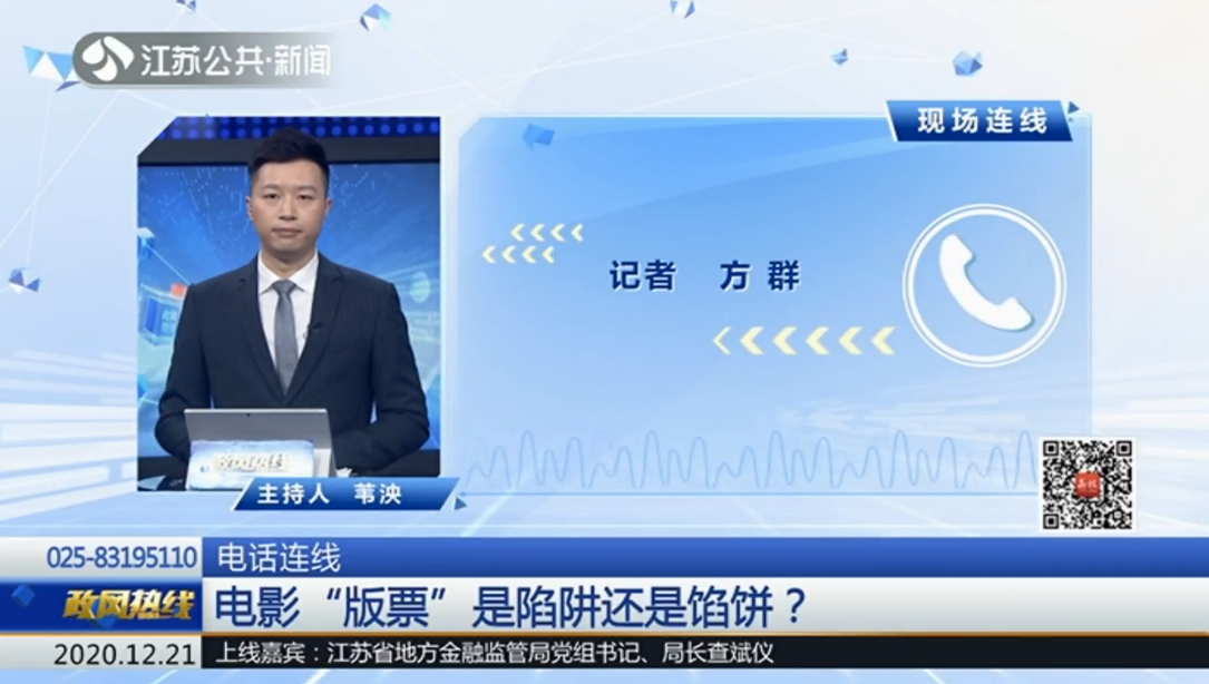 关于安子轩热涉黄问题的探讨与最新关注焦点