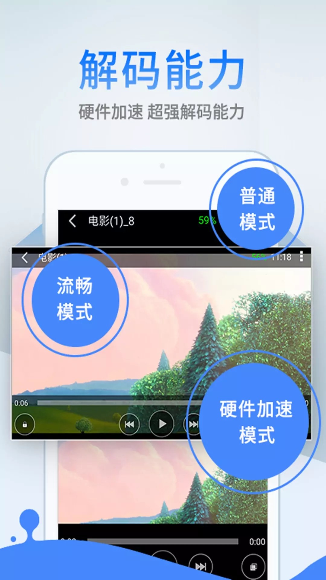 色播影音先锋，自然美景的治愈之旅，探寻内心平和静谧的旅程