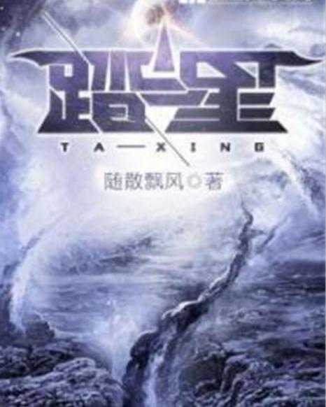 第1711页