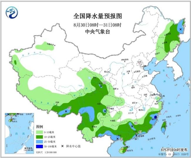海南台风最新消息今天,海南台风最新消息今天