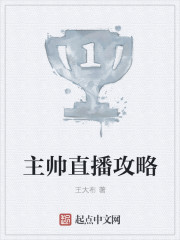 叶辰萧初然最新章节更新速递