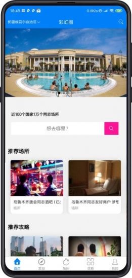 第1700页