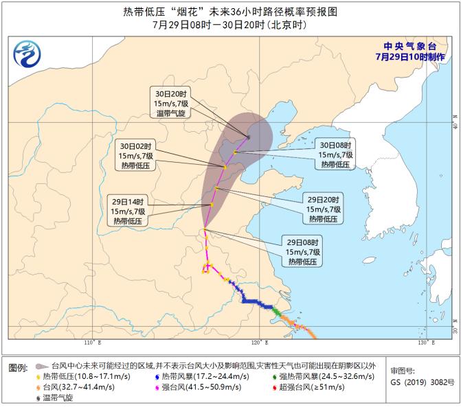 今日台风路径更新与小巷深处的独特风情探秘
