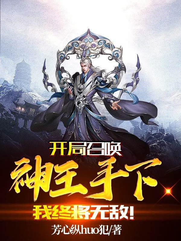 最新科技产品引领风云变幻，执掌未来科技潮流