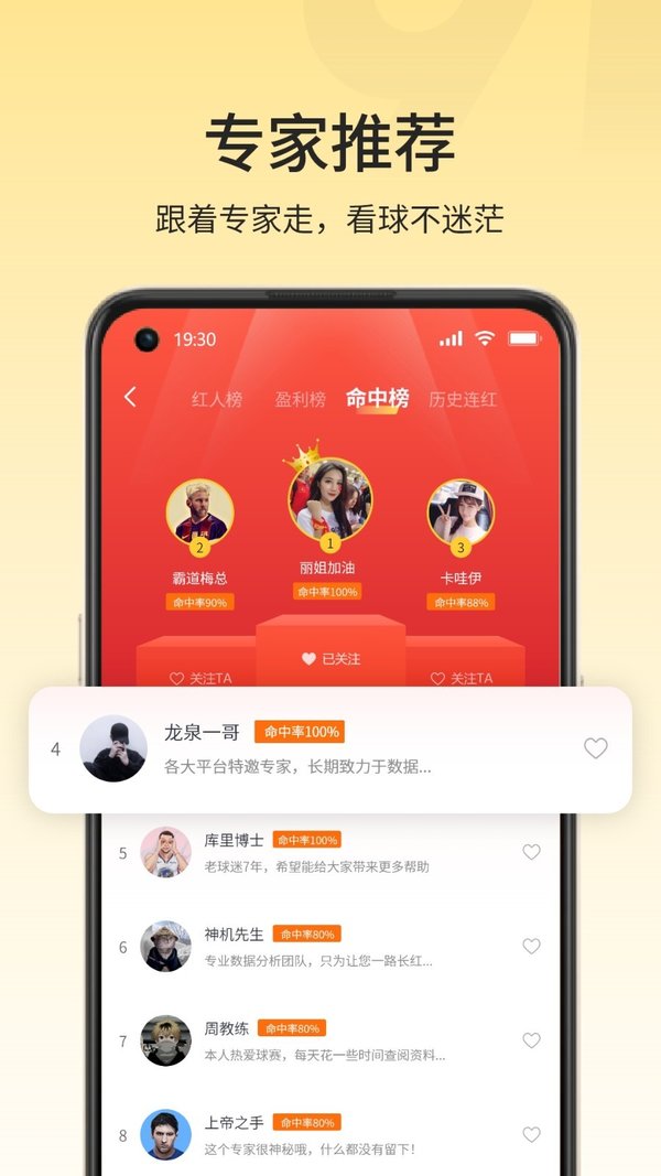 避免涉黄内容，探索最新网站的资讯与文章