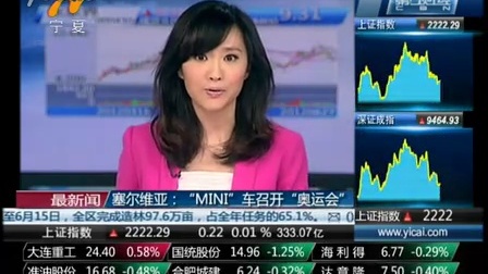 掌握新闻获取与分析的全面步骤指南，最新、最热新闻一网打尽