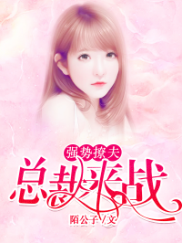 豪婿韩三千最新章节揭秘，小巷中的隐藏美食探险之旅
