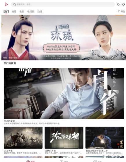 爱情电影网最新网址揭秘，无限精彩等你来探索