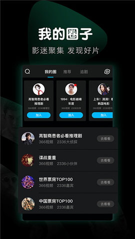 8x8x最新网址，科技前沿的高科技产品一网打尽