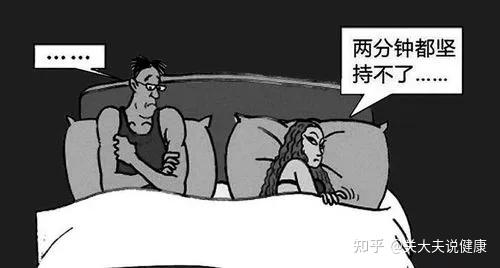 远离色情内容，寻找正规娱乐活动的建议与启示