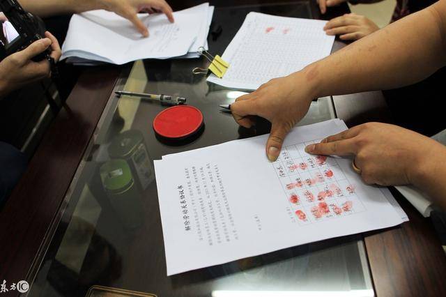 离婚协议书范本最新版详解