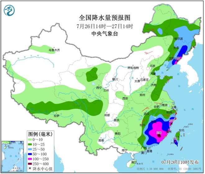 天气台风最新动态，全面关注台风发展，保障无忧安全