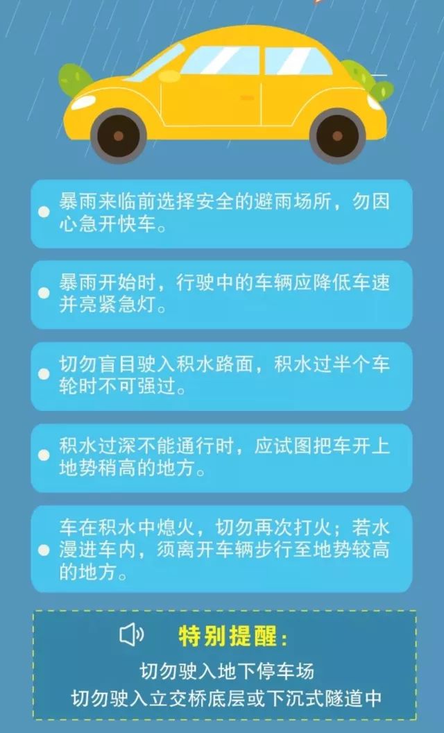 峨眉3099最新招聘信息发布🌟