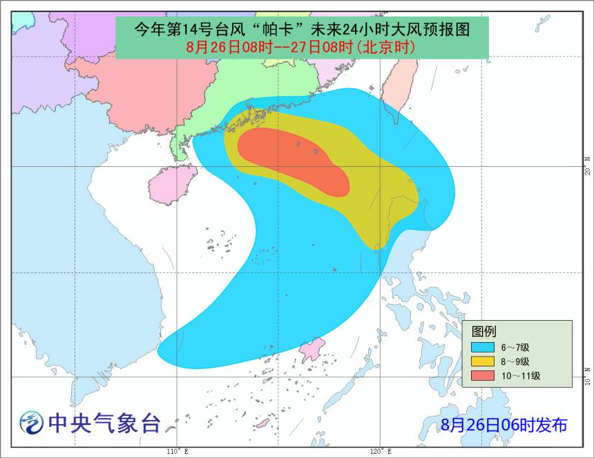 第1663页