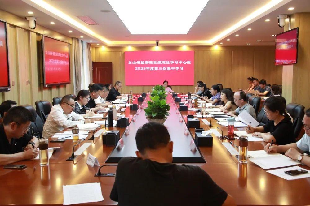 党的最新理论成果，引领时代前行的思想灯塔