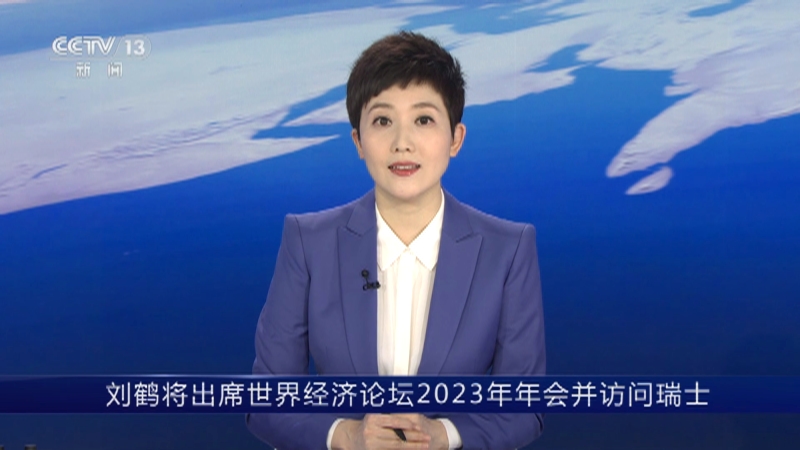 第1650页