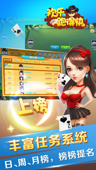 女友赢三张最新版，小巷乐园的神秘魅力