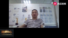 林园最新视频，日常小确幸与友情的温暖纽带展现标题的魅力！