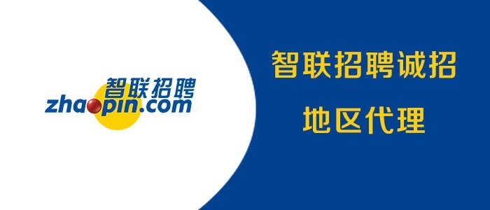 特色小店与印刷人才网招聘信息的奇妙邂逅，探索小巷中的宝藏之旅！